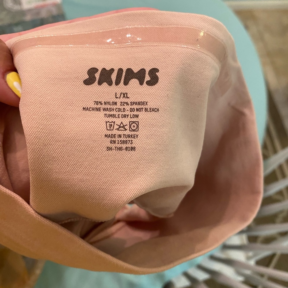 Skims Core Control Thong